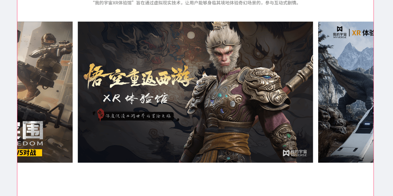 Cover Image for 测试内容二